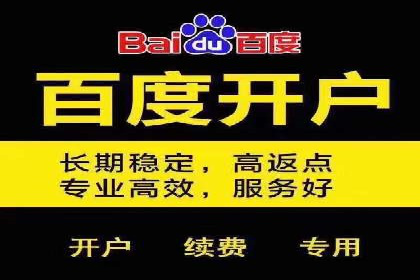 抖音信息流广告投放实战：某品牌逆袭之路