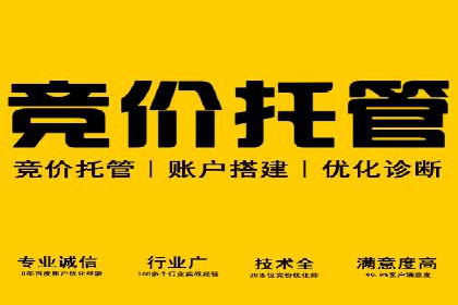 探索头条信息流广告的投放逻辑：以某时尚品牌的案例为鉴